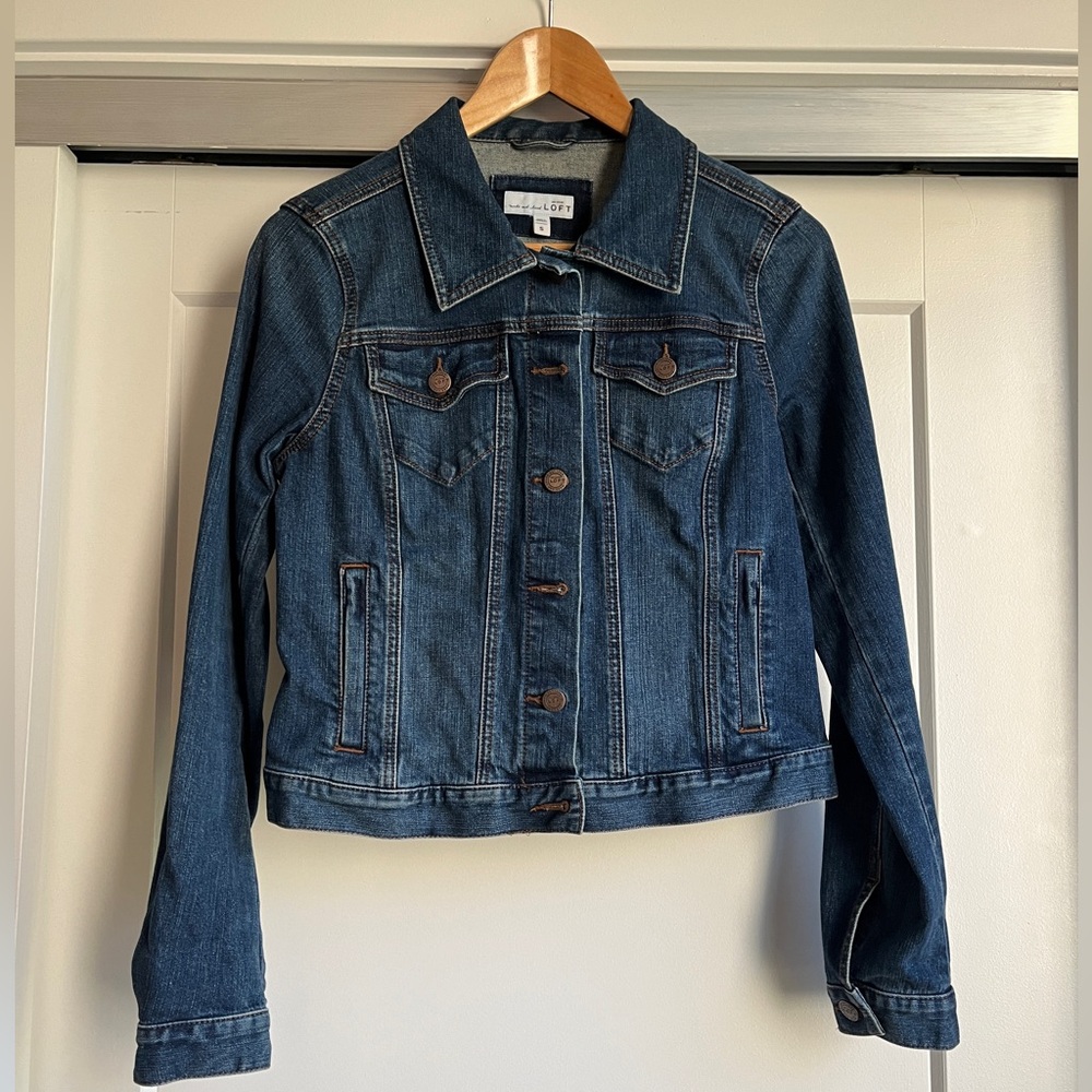 LOFT Jean Jacket Size Small